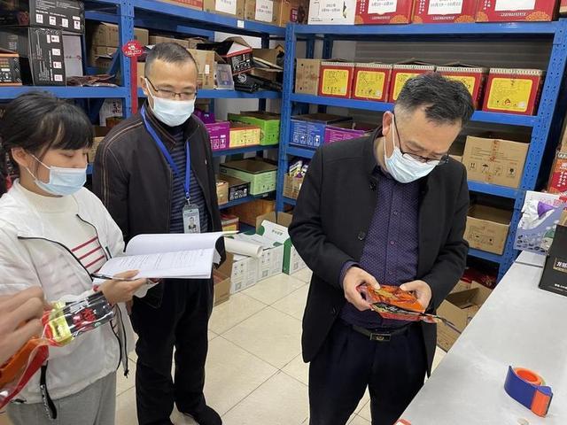 中国质量新闻网讯(张东)已出动检查人员168人次,检查食品经营单位82家